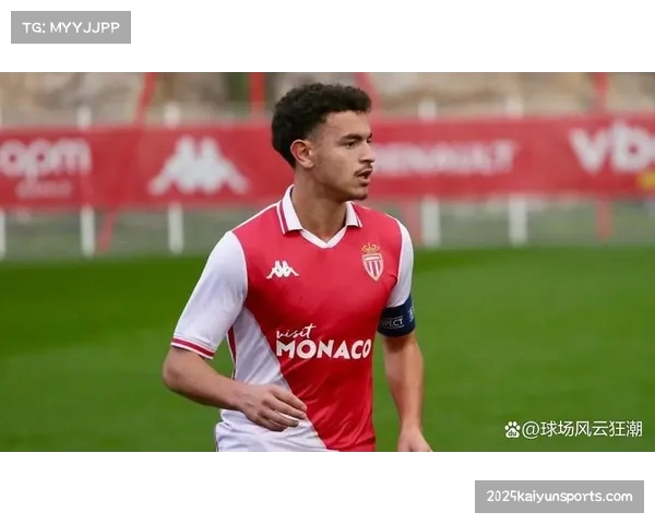 青训报告：雷恩、里昂、摩纳哥三强占据法国各级青年国家队半壁江山